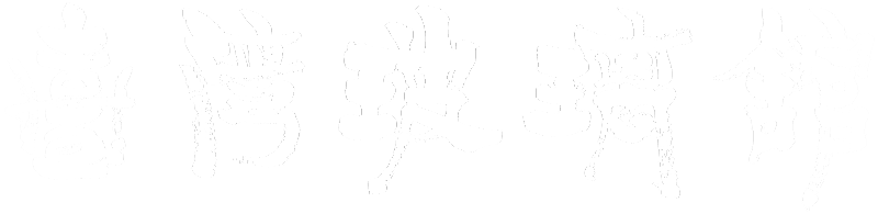 台灣玻璃館