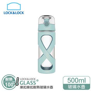 【LOCK & LOCK 樂扣樂扣】馬卡龍彈跳耐熱玻璃水壺500ml/薄荷綠-台灣玻璃館
