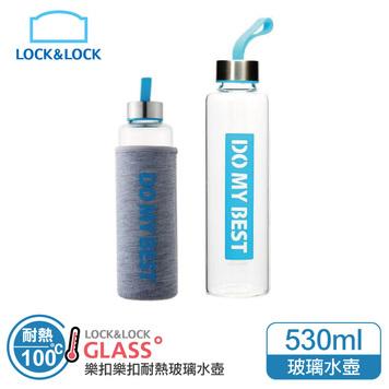 [LOCK＆LOCK]樂活耐熱玻璃水壺530ML/藍-台灣玻璃館