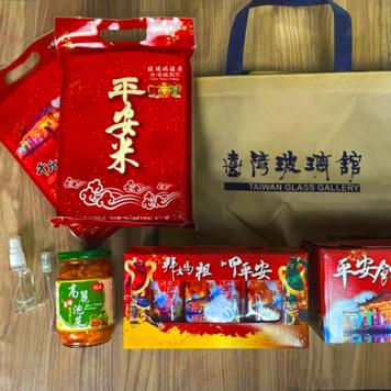 防疫組合包 防疫組合包-台灣玻璃館