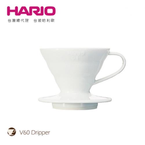 V60磁石濾杯01白色-台灣玻璃館