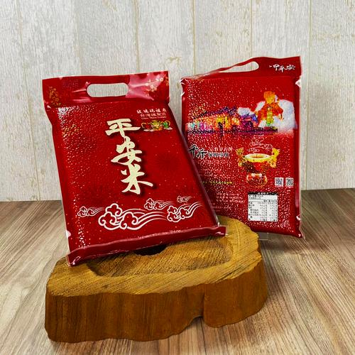 平安米1kg-台灣玻璃館