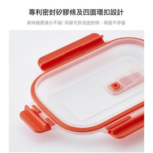 樂扣樂扣蒸煮微波保鮮盒1.1L(長方形)-台灣玻璃館