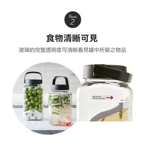 樂扣樂扣單向排氣玻璃易拿儲物罐3.4L-台灣玻璃館