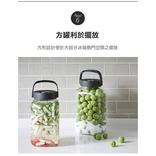 樂扣樂扣單向排氣玻璃易拿儲物罐3.4L-台灣玻璃館
