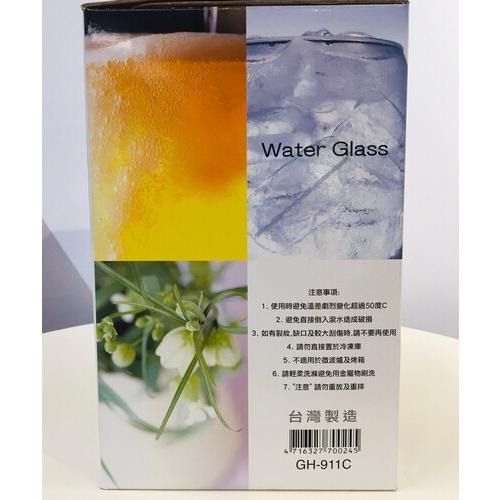 玻璃美式杯(12入)-台灣玻璃舘