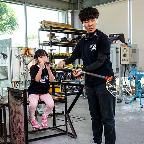 親子玻璃吹製手作課程