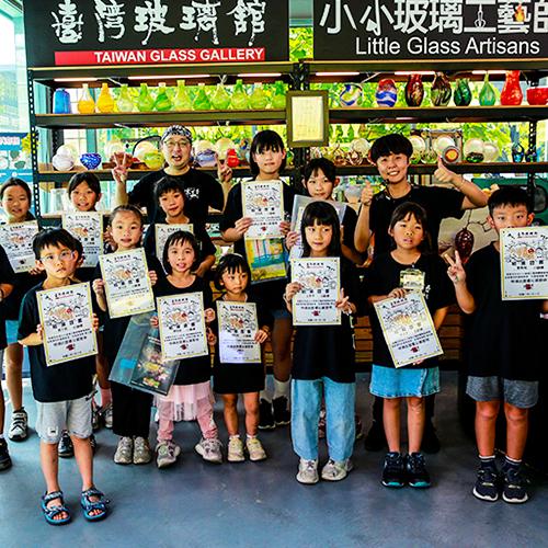 親子玻璃吹製手作課程